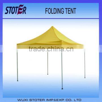 advertising tent, folding tent for sale