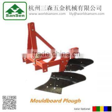 3Point Mouldboard Plough,Furrow Plow,Tractor Mounted Plough