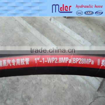 wire braided inforced steam rubber hsoe