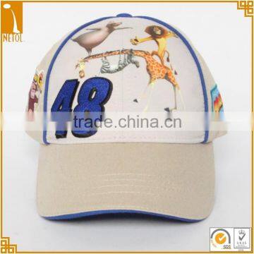 Animal world 6 panel structured sports style children baseball caps