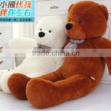 High Quality Creative Valentine Gift Customized Giant Teddy Bear photo-2