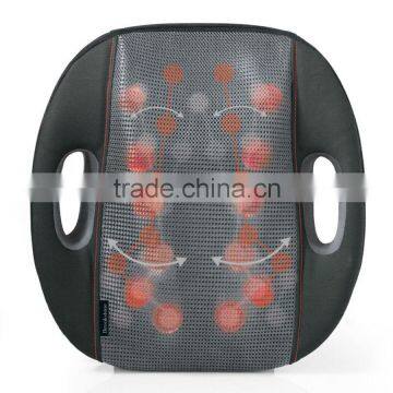 massage cushion