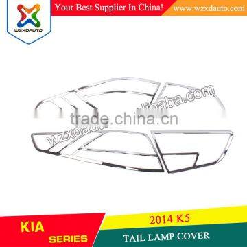 SET CHROME REAR TAIL LIGHT LAMP COVER TAIL LAMP COVER FOR K5 2014