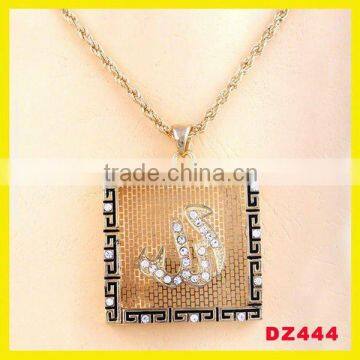 2012 new fashion Gold Plated Muslim Squre Pendants,islamic jewelry