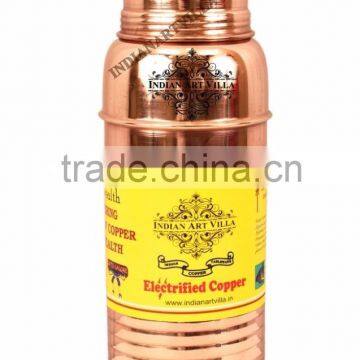 IndianArtVilla Pure Copper Lining Thermos Design Bottle 700 ML - Storage Drinking Water Home Hotel Restaurant