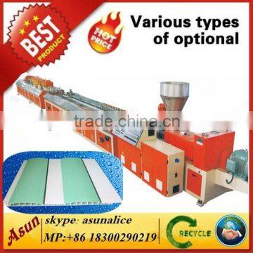 ASUN pvc ceiling and wall panel extrusion line