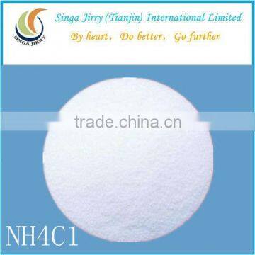 Strong Price of Ammonium Chloride 99.5%