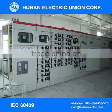 Motor Control Center/MCC