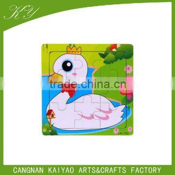 gift cartoon cute animal puzzles wholesale custom jigsaw puzzles