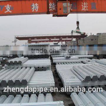 welded steel pipes for low pressure liquid delivery