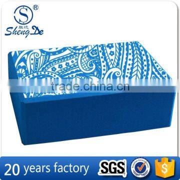 EVA High density yoga blocks storage manufacturer with embossed logo