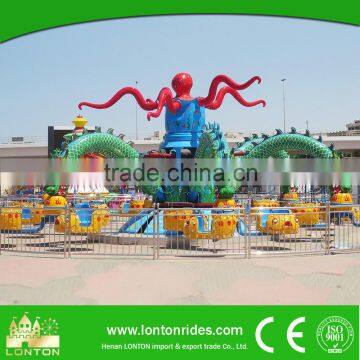 2016 Outdoor flying kiddie rides amusement octopus ride for sale