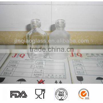 20ml flat glass spirit liquor sample bottle for promotion