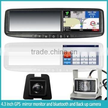 Right Side Monitor GPS Rear View Mirror photo-2