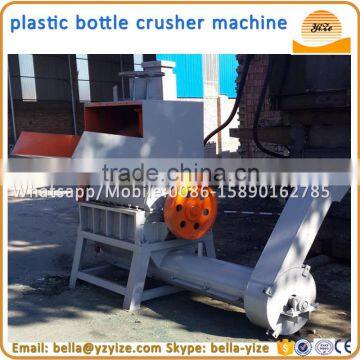 PET waste plastic bottle crusher power grinder shredder machine for bottle grinding and recycling for sale
