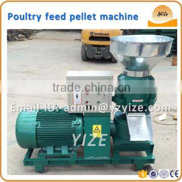 Animal Feed Pellet Making Machine for Poultry Feed Pellet Press photo-2