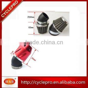 Univer Adaptable Motorcycle Air Filter Air Cleaner photo-6
