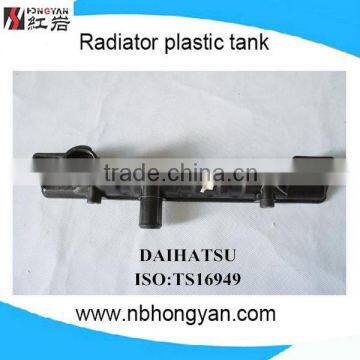 PLASTIC TANK FOR WATER PLASTIC RADIATORS FOR DAIHATSU WATER CHAMBER