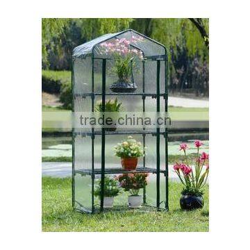 PVC green house