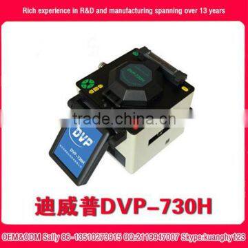 Single Optical Fiber Fusion Splicer Dvp-730/FSM-70S /FSM-80S/ COMWAY C10/TYPE-81C English Language Fiber Optic Fusion Splicer photo-5