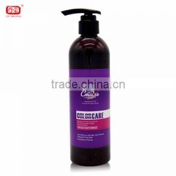 Moisturizing Hair repair keratin hair mask