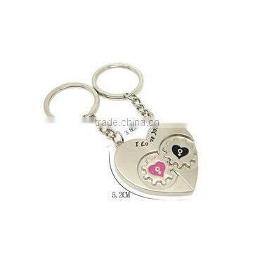 Custom Decoration gifts of Metal keychain with double logo ring