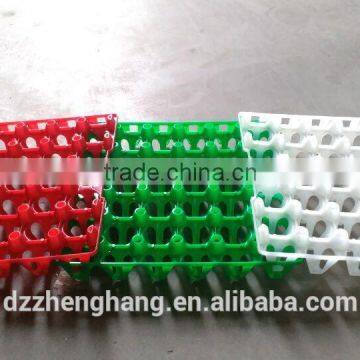 plastic protect egg-cartons incubator transportation egg turning tray