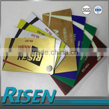 2016 New RS-301 Gold/red/black Laser Engraving Lightfast Three Color Abs Plastic Sheet photo-4
