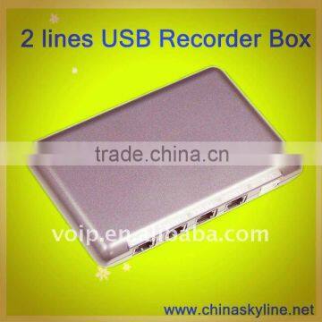 2 line recorder shield outlying signal effectively