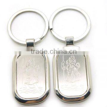 st christopher keychain with laser engraving,high quality promotional l keyring starfish custom metal keychain