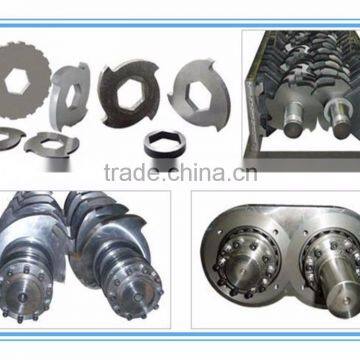 The paper shredder blade