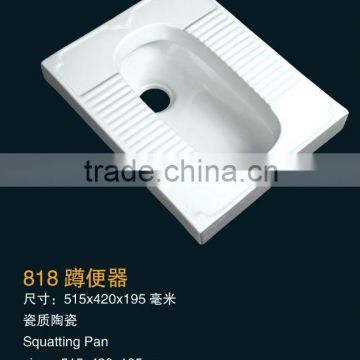 Chaozhou Sanitary Ware Fittings DP818