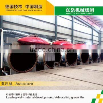 Professional design autoclave for AAC block