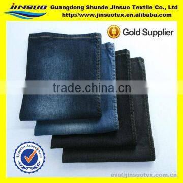 Custorm superior quality yard dyed indigo rolls of denim fabric