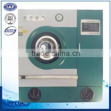 full auto dryer cleaner machine for garment