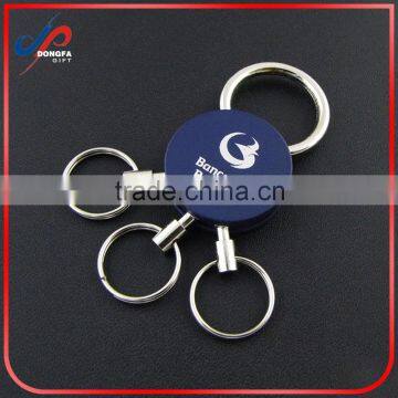 Simple Multiple Ring Metal Key Ring