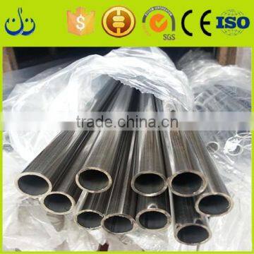 ASTM A213 TP304 Seamless Stainless Steel Pipe Precision Cold Rolled Stainless Steel Tube photo-6