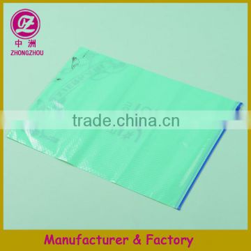 Plastic bags China manufacturer wholesale Packing garment custom printing PE,PO, OPP fabric large plastic zipper lock bag