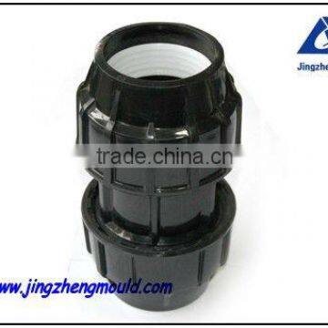 PP compression pipe fitting Die with 2316 mould material