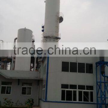 Reliable Air Separation Plant