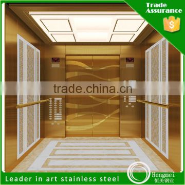 elevator parts ba 8k golden stainless steel sheet decoration for elevators