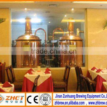300L red copper micro beer brewery equipment CE