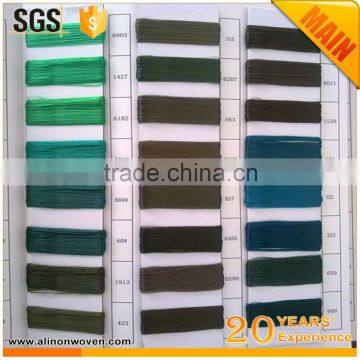 Polypropylene Yarn Manufacturer photo-4