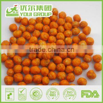 Chickpeas Manufacturer of Nutritious Healthy Snacks Sriracha Chilli Flavor Chickpeas Very Hot