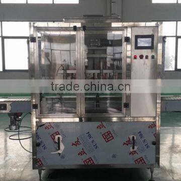 GMP Standard Automatic Jar Filling Machine photo-5