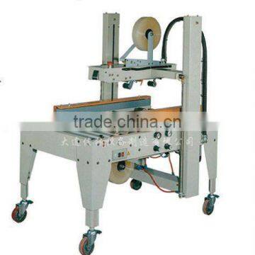 Fully automatic carton sealing machine