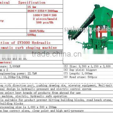 SY-3000 Hydraulic Full Automatic Curb Shaping Machine