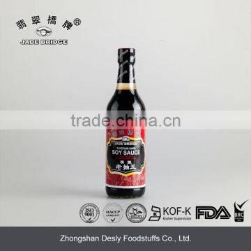 PRB Dark Soy Sauce 150ml