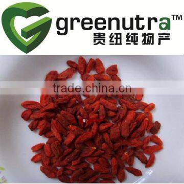 Wolfberry Extract photo-3