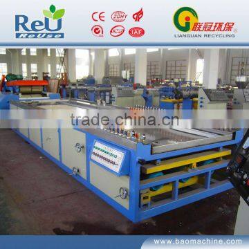 Windowsill Profile Production Line